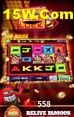 Promoção Relâmpago bet558