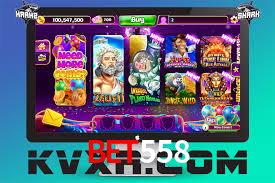 PIX Instantâneo bet558